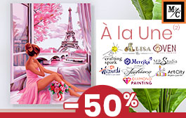 A la Une