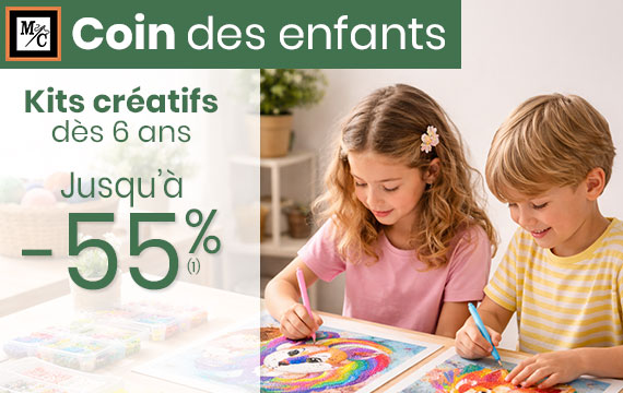 Coin des enfants