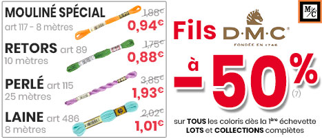 Fils DMC