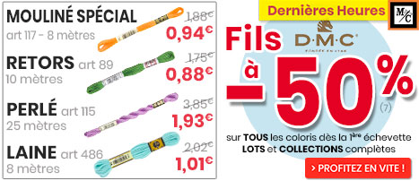 Fils DMC