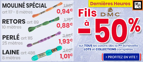 Fils DMC