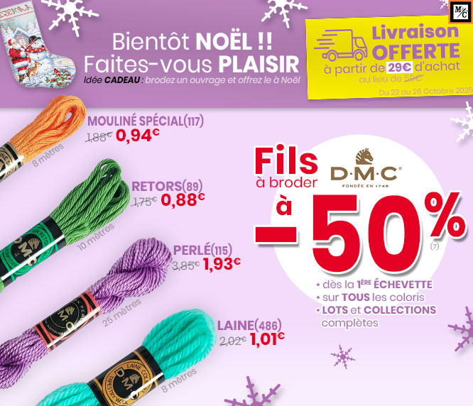 Fils DMC