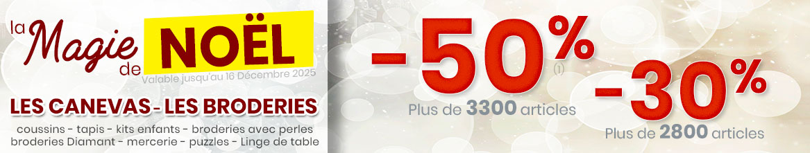 Promotions Promotions