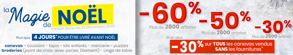 Promotions Promotions