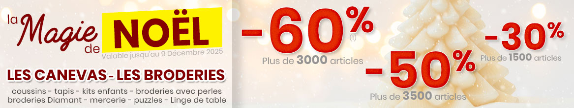 Promotions Promotions