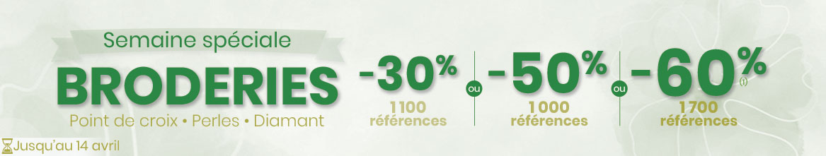 Promotions Promotions