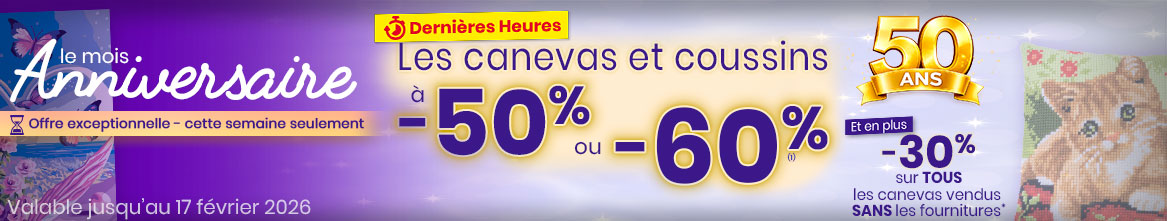 Promotions Promotions