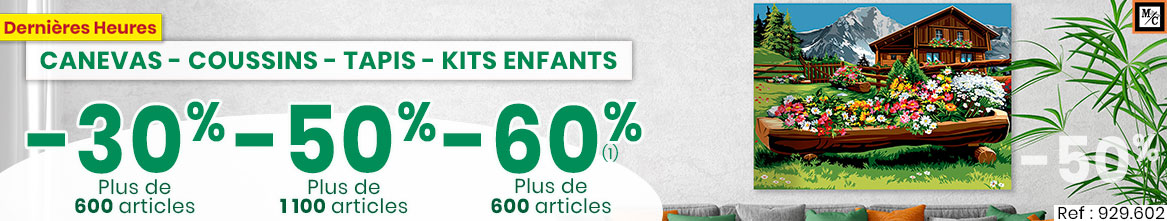 Canevas, coussins, tapis, Kits enfants Canevas, coussins, tapis, Kits enfants