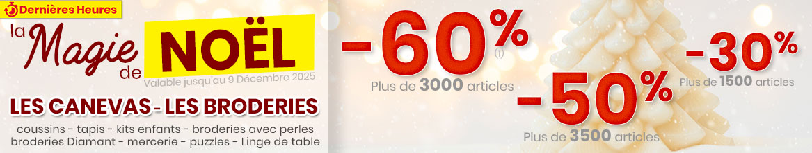 Promotions Promotions