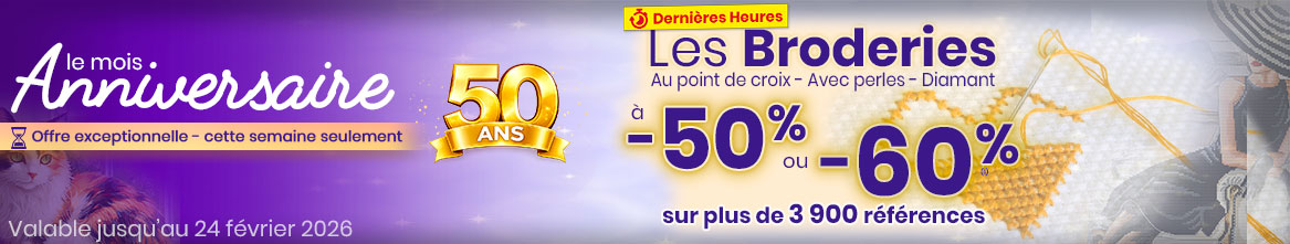 Promotions Promotions