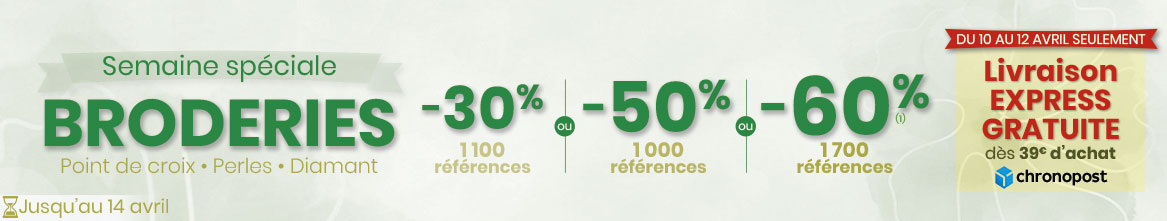 Promotions Promotions