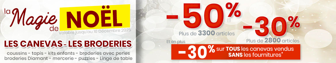 Promotions Promotions