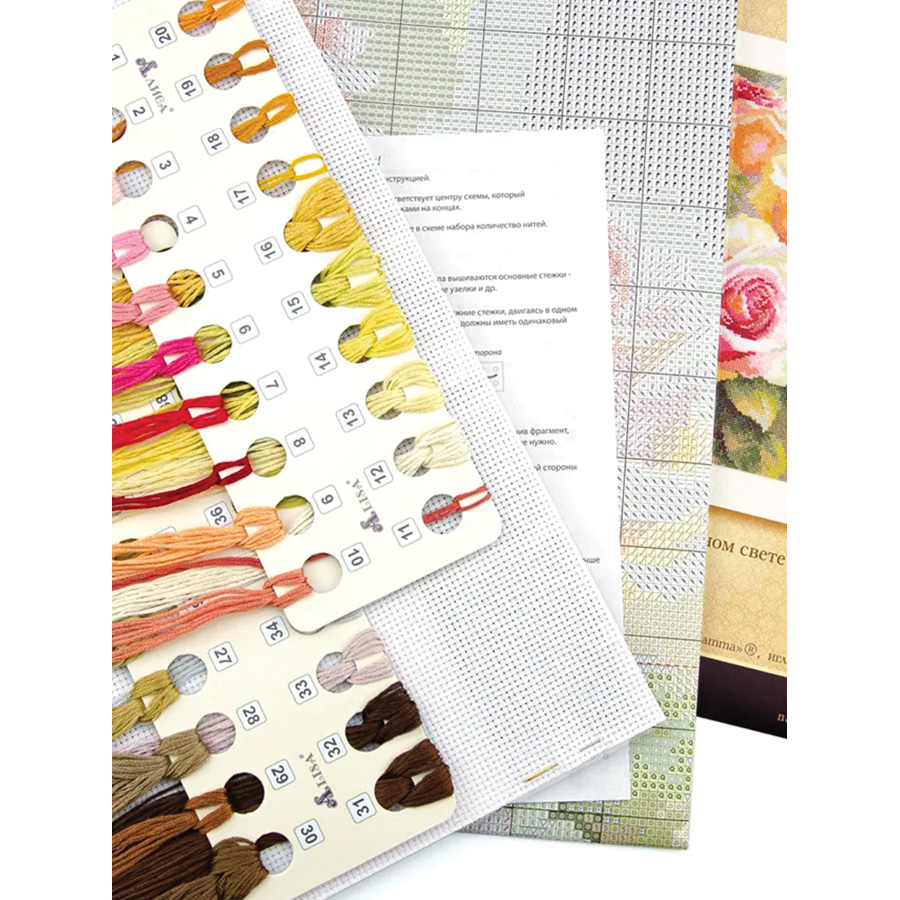 Lot De 2 Kits De Broderie Au Ruban Bucilla - Roses Et œillets - Neuf