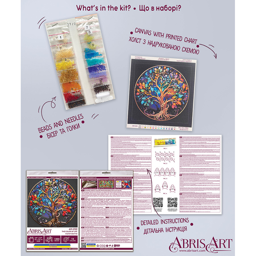 Kit Broderie Perles Abris Art AM-183 'Chaleur' – 15x16 Cm Multicolore – Loisir Créatif Complet