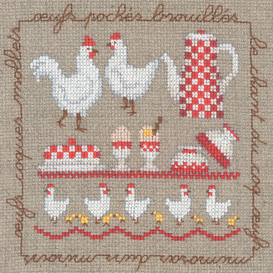 Livre d'éveil broderie Bonheur beige, marron, bleu et doré