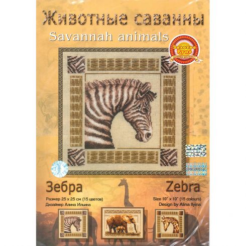 Kit De Collage Orthodontique AZDENT - 20 Sets Pour 1ère Molaire, Tube Buccal Rouge Roth 0.018/0.022