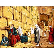 Canevas Pénélope  - SEG de Paris - Le Mur des Lamentations à Jérusalem