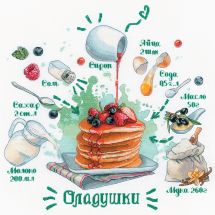 Kit point de croix - Riolis - Recette de pancakes